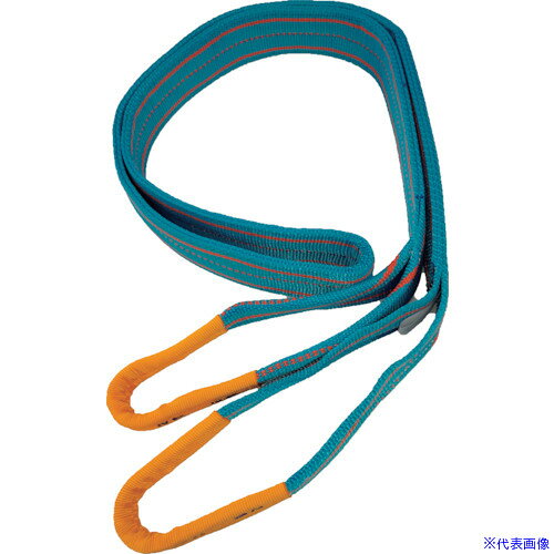 ■TESAC ブルースリング(JIS4等級・両端アイ形)荷重3.2t 全長1.5m 4E75X1.5(4025622...