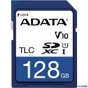 ■MT 産業グレードSDカード128GB ISDD33K128GR(4026901)