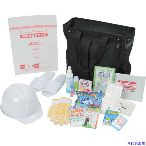 ■リンクサス ゲンバッグトート防災18点セット GBBS03(4027268)