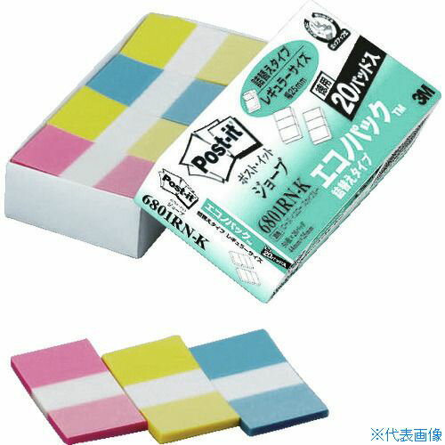■3M ポスト・イット 詰替えタイプ 44X25mm 50枚X20 3色混色 エコノパック 6801RNK(4027612)