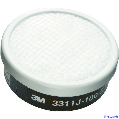 Gas Masks - ■3M 有機ガス用吸収缶 3311J−100ーS1 3311J100(4028431)