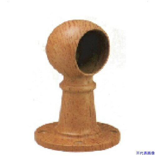 ■フジテック カラー木目ブラケット首長32止 30071(4028528)[送料別途お見積り][法人限定][掲外取寄]