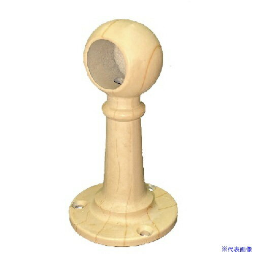 ■フジテック カラー白木色ブラケット首長25止 30110(4028536)[送料別途お見積り][法人限定][掲外取寄]