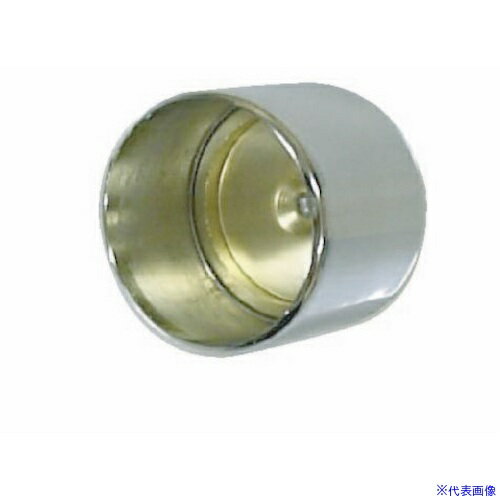 ■フジテック 真鍮パイプ二重ソケット32m/m 30137(4033198)[送料別途お見積り][法人限定][掲外取寄]