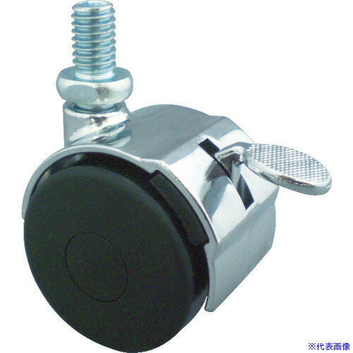 ■トーシン ねじ込み双輪キャスター 40径 自在ストッパー付 ボルトM10X1.5 WS40BM10...