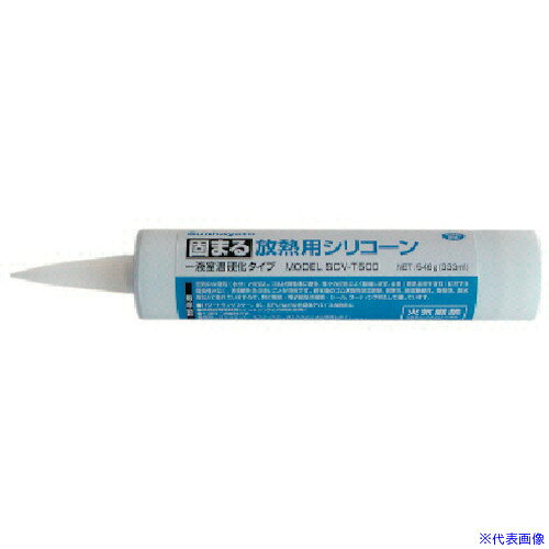 オレンジブック トラスコ中山　TRUSCOサンハヤト 固まる放熱用シリコーン 〔品番:SCVT500〕[ 注番:4046188]特長●熱伝導率の高い1液型室温硬化タイプの固まるペースト状シリコンです。●CPUとヒートシンク間に塗るだけで熱伝導性を改善し、固定します。●適度な粘度を持ち作業性に優れています。用途●パワートランジスタ、IC、CPUなどの半導体デバイスの放熱。●トランジスタ、整流器、サイリスタなどとヒートシンクとの間の充填。仕様●ちょう度：50●色：290●容量(g)：330●容量(ml)：333●体積抵抗率(Ω・cm)：1.0×10［［の15乗］］●比重：2.26仕様2●使用温度範囲：-40〜150℃●粘度(ペースト時)：85〜108Pa・s●熱伝導率：0.92W/m・k材質/仕上●メチルトリメトキシシラン、酸化アルミニウム、シリカセット内容/付属品注意●受注生産品(1W)原産国（名称）日本JANコード4931442401710本体質量500gオレンジブック トラスコ中山　TRUSCOサンハヤト 固まる放熱用シリコーン 〔品番:SCVT500〕[注番:4046188][本体質量：500g]《包装時基本サイズ：290×50×50》〔包装時質量：790g〕分類》化学製品》化学製品》グリス・ペースト☆納期情報：仕入れ先通常在庫品 (欠品の場合有り)