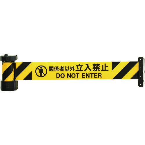 ��Reelex �Хꥢ�꡼�� �ޥ��ͥåȥ����� �ط��԰ʳ�Ω���ػ� BRS605C(4046595)