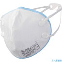 ■TRUSCO 使い捨て式防じんマスク吸気抵抗50Pa以下 10枚入り TIMS21A10(4051808)