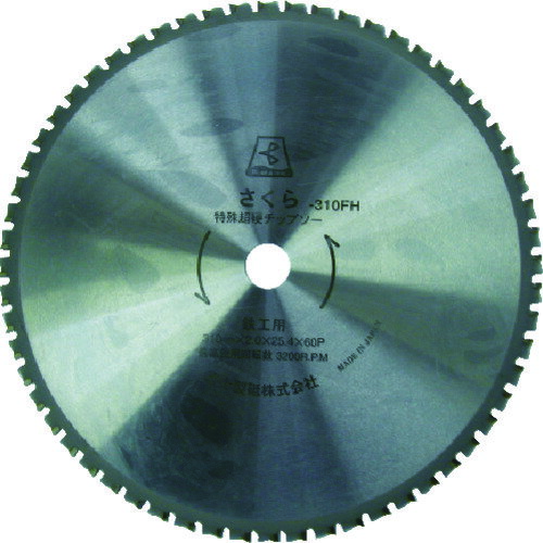 ���ٻ� ���åץ���(Ŵ����) ������åȥ��åץ���������310FH (Ŵ��) TP310FH(4057244)