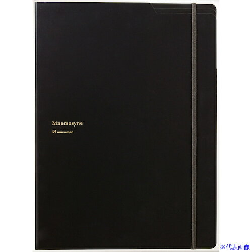 A4 Size - ■maruman A4 ノート ニーモシネ ホルダー付 HN187FA(4057772)