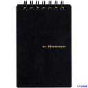 ■maruman A7 ノート ニーモシネ 5MM方眼罫 N184A(4059300)