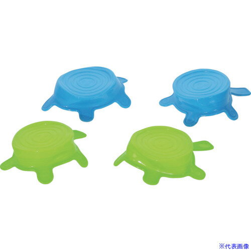 ■SIBATA シリコーンリッド M 青2入 緑2入 01731032A(4062123)[送料別途お見積り][法人限定][掲外取寄]