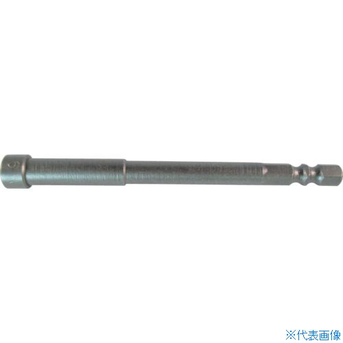 ■近江 六角6.35 溝9、13兼用差込 ボックスビット H6 全長100 V32BH6100(4062141)×10