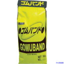 ■okamoto ゴムバンド 1KG袋入 (1300本入) 310(4062523)