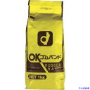 ■okamoto ゴムバンド 1KG袋入 (1100本入) 360(4062531)