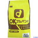 ■okamoto ゴムバンド 500G袋入 (4100本入) 5001411(4062558)