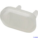 ■YAZAWA コンセントキャップ10個入 KC8(4067914)