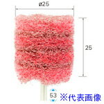 ■ナカニシ ファイバーサンダー 5本入 φ25×25×軸3 #320 48613(4070403)[送料別途見積り][法人・事業所限定][掲外取寄]