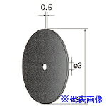 オレンジブック トラスコ中山　TRUSCOナカニシ 切断砥石ディスク 10枚入 φ30×0.5×穴φ3 WA #100 〔品番:43302〕[ 注番:4070406]特長●砥粒を熱硬化性合成樹脂（レジノイド）で固結した切断砥石ディスクです。●研削効率も優れると共に、非加工物に砥粒食い込みの少ない良好な面粗度が得られます。●ご使用には別売マンドレールが必要です。適合マンドレール：37061(軸径2.34)、37062(軸径3)、37063(軸径6)からお選びください。用途●一般鋼材、合金鋼、工具鋼、炭素鋼、ステンレス鋼等の切断・溝入れ・研削加工に。仕様●外径(mm)：30●刃厚(mm)：0.5●穴径(mm)：3●砥材：WA●粒度(#)：100●最高使用回転数(rpm)：4500仕様2●入数：10枚材質/仕上セット内容/付属品注意●安全のため、保護メガネなど、保護具を必ず着用してください。●最高使用回転速度以下で使用してください。●ご使用には別売マンドレールが必要です。適合マンドレール：37061(軸径2.34)、37062(軸径3)、37063(軸径6)からお選びください。原産国（名称）日本JANコード4560264481831本体質量9gオレンジブック トラスコ中山　TRUSCOナカニシ 切断砥石ディスク 10枚入 φ30×0.5×穴φ3 WA #100 〔品番:43302〕[注番:4070406][本体質量：9g]《包装時基本サイズ：59×71×12》〔包装時質量：20g〕分類》電動・油圧・空圧工具》切断用品》切断砥石☆納期情報：メーカー取り寄品（弊社より発送）