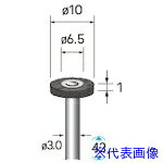オレンジブック トラスコ中山　TRUSCOナカニシ 馬毛ブラシ ホイール 3本入 φ10×1×軸φ3 ハード 〔品番:50182〕[ 注番:4070452]特長●柔軟性、弾力性に優れた天然毛のブラシです。●ポリッシュコンパウンド、ダイヤモンドコンパウンドを併用して研磨加工に最適です。用途●汚れ落とし、薄膜剥離作業、研磨加工等に。●平面、曲面、溝、スリット、 穴、ボトム等の作業に。仕様●毛材：馬毛●外径(mm)：10●幅(mm)：1●軸径(mm)：3●全長(mm)：43●最高使用回転数(rpm)：20000●形状：ホイール●色：ブラック仕様2●入数：3本材質/仕上セット内容/付属品注意●安全のため、保護メガネなど、保護具を必ず着用してください。●最高使用回転速度以下で使用してください。●ご使用に際しては、必ず回転調整付きの精密電動工具をご使用ください。エアーツールは使用不可です。原産国（名称）日本JANコード4560264486805本体質量9gオレンジブック トラスコ中山　TRUSCOナカニシ 馬毛ブラシ ホイール 3本入 φ10×1×軸φ3 ハード 〔品番:50182〕[注番:4070452][本体質量：9g]《包装時基本サイズ：70×50×10》〔包装時質量：9g〕分類》電動・油圧・空圧工具》研削研磨用品》軸付ブラシ☆納期情報：メーカー取り寄品（弊社より発送）