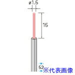 オレンジブック トラスコ中山　TRUSCOナカニシ セラミックファイバーブラシ エンド型 φ1.5×15×軸φ3 仕上用 〔品番:51122〕[ 注番:4070952]特長●砥粒ではなく、セラミックファイバーの先端切れ刃が仕上げます。●ブラシのコシが非常に強いため、倒れが少なく、形状変化がありません。最後までピンポイント加工ができます。●切れ刃の自生作用があり、長寿命ながら高い研削力を維持します。用途●金属や樹脂部品の微細バリ取りやスケール除去、加工痕ボカシ、仕上げ研削加工にに。●金属一般・アルミ・真鍮・ステンレス、HRC65 までの高硬度金属等の穴加工・溝部・端面・異形部分の各種バリ取りから仕上げ加工に。仕様●毛材：セラミックファイバー●外径(mm)：1.5●毛丈(mm)：15●軸径(mm)：3●全長(mm)：52●最高使用回転数(rpm)：15000●形状：エンド●粒度(#)：＃1500相当（加工後の面粗さは粗目）●色：ピンク仕様2●入数：1本材質/仕上セット内容/付属品注意●安全のため、保護メガネなど、保護具を必ず着用してください。●最高使用回転速度以下で使用してください。●ご使用に際しては、必ず回転調整付きの精密電動工具をご使用ください。エアーツールは使用不可です。原産国（名称）日本JANコード4560264487703本体質量3gオレンジブック トラスコ中山　TRUSCOナカニシ セラミックファイバーブラシ エンド型 φ1.5×15×軸φ3 仕上用 〔品番:51122〕[注番:4070952][本体質量：3g]《包装時基本サイズ：10×10×54》〔包装時質量：4g〕分類》電動・油圧・空圧工具》研削研磨用品》軸付ブラシ☆納期情報：メーカー取り寄品（弊社より発送）