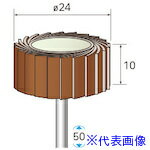 ���ʥ��˥� ���饦��ɥե�åץ������ 5���� ��24��10�߼�3 #240 49258(4070962)[�������Ӹ��Ѥ�][ˡ�͡����Ƚ����][�ǳ����]