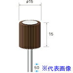 オレンジブック トラスコ中山　TRUSCOナカニシ フラップサンダー 5本入 φ15×15×軸3 #120 〔品番:49223〕[ 注番:4071005]特長●研磨布を放射状に重ね合わせた強力サンダーです。●フラップ研磨布の先から徐々に磨耗するため目詰まりしません。●常に新しい砥粒により加工できるため面粗さが均一に保てます。用途●金属表面、曲面研磨、円筒内面研磨、穴周りの研磨処理、エッジの丸め加工に。●酸化皮膜や汚れの除去（塗装や溶接の前処理）、アルミや銅の傷の修整やぼかし作業に。仕様●粒度(#)：120●外径(mm)：15●幅(mm)：15●軸径(mm)：3●最高使用回転数(rpm)：25000●全長(mm)：50仕様2●入数：5本材質/仕上セット内容/付属品注意●安全のため、保護メガネなど、保護具を必ず着用してください。●最高使用回転速度以下で使用してください。原産国（名称）日本JANコード4560264484818本体質量24gオレンジブック トラスコ中山　TRUSCOナカニシ フラップサンダー 5本入 φ15×15×軸3 #120 〔品番:49223〕[注番:4071005][本体質量：24g]分類》電動・油圧・空圧工具》研削研磨用品》フラップ軸付ホイール☆納期情報：メーカー取り寄品（弊社より発送）