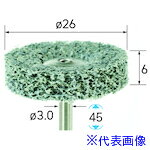 オレンジブック トラスコ中山　TRUSCOナカニシ ニューポリッシュサンダー 3本入 平型 φ26×6×軸3 #240 〔品番:49006〕[ 注番:4071028]特長●砥粒入り不織布に特殊処理を施し弾力と研磨力を強化したサンダーです。●適度な硬度を持ち、角部や曲面、コーナー部等の仕上げに適します。●目詰まりが少なくソフトタッチで仕上げができます。用途●一般鋼材、ステンレス、アルミから樹脂等の研磨仕上げに。仕様●粒度(#)：240●外径(mm)：26●幅(mm)：6●軸径(mm)：3●最高使用回転数(rpm)：8000●全長(mm)：45仕様2●入数：3本材質/仕上セット内容/付属品注意●安全のため、保護メガネなど、保護具を必ず着用してください。●最高使用回転速度以下で使用してください。原産国（名称）日本JANコード4560264484474本体質量12gオレンジブック トラスコ中山　TRUSCOナカニシ ニューポリッシュサンダー 3本入 平型 φ26×6×軸3 #240 〔品番:49006〕[注番:4071028][本体質量：12g]分類》電動・油圧・空圧工具》研削研磨用品》ナイロン軸付ホイール☆納期情報：メーカー取り寄品（弊社より発送）