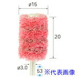 ■ナカニシ ファイバーサンダー 5本入 φ15×20×軸3 #180 48601(4071044)[送料別途見積り][法人・事業所限定][掲外取寄]