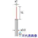 オレンジブック トラスコ中山　TRUSCOナカニシ セラミックファイバーブラシ エンド型 φ1×15×軸φ3 仕上用 〔品番:51121〕[ 注番:4071748]特長●砥粒ではなく、セラミックファイバーの先端切れ刃が仕上げます。●ブラシのコシが非常に強いため、倒れが少なく、形状変化がありません。最後までピンポイント加工ができます。●切れ刃の自生作用があり、長寿命ながら高い研削力を維持します。用途●金属や樹脂部品の微細バリ取りやスケール除去、加工痕ボカシ、仕上げ研削加工にに。●金属一般・アルミ・真鍮・ステンレス、HRC65 までの高硬度金属等の穴加工・溝部・端面・異形部分の各種バリ取りから仕上げ加工に。仕様●毛材：セラミックファイバー●外径(mm)：1●毛丈(mm)：15●軸径(mm)：3●全長(mm)：52●最高使用回転数(rpm)：15000●形状：エンド●粒度(#)：＃1500相当（加工後の面粗さは粗目）●色：ピンク仕様2●入数：1本材質/仕上セット内容/付属品注意●安全のため、保護メガネなど、保護具を必ず着用してください。●最高使用回転速度以下で使用してください。●ご使用に際しては、必ず回転調整付きの精密電動工具をご使用ください。エアーツールは使用不可です。原産国（名称）日本JANコード4560264487697本体質量3gオレンジブック トラスコ中山　TRUSCOナカニシ セラミックファイバーブラシ エンド型 φ1×15×軸φ3 仕上用 〔品番:51121〕[注番:4071748][本体質量：3g]《包装時基本サイズ：10×10×54》〔包装時質量：4g〕分類》電動・油圧・空圧工具》研削研磨用品》軸付ブラシ☆納期情報：メーカー取り寄品（弊社より発送）