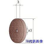 オレンジブック トラスコ中山　TRUSCOナカニシ 切断砥石ディスク 10枚入 φ22×3×穴φ3 WA #100 〔品番:43291〕[ 注番:4071753]特長●砥粒を熱硬化性合成樹脂（レジノイド）で固結した切断砥石ディスクです。●研削効率も優れると共に、非加工物に砥粒食い込みの少ない良好な面粗度が得られます。●ご使用には別売マンドレールが必要です。適合マンドレール：37061(軸径2.34)、37062(軸径3)、37063(軸径6)からお選びください。用途●硬質金属、チタン合金等の切断・溝入れに。仕様●外径(mm)：22●刃厚(mm)：3●穴径(mm)：3●砥材：WA●粒度(#)：100●最高使用回転数(rpm)：6000仕様2●入数：10枚材質/仕上セット内容/付属品注意●安全のため、保護メガネなど、保護具を必ず着用してください。●最高使用回転速度以下で使用してください。●ご使用には別売マンドレールが必要です。適合マンドレール：37061(軸径2.34)、37062(軸径3)、37063(軸径6)からお選びください。原産国（名称）日本JANコード4560264481770本体質量26gオレンジブック トラスコ中山　TRUSCOナカニシ 切断砥石ディスク 10枚入 φ22×3×穴φ3 WA #100 〔品番:43291〕[注番:4071753][本体質量：26g]《包装時基本サイズ：33×100×77》〔包装時質量：42g〕分類》電動・油圧・空圧工具》切断用品》切断砥石☆納期情報：メーカー取り寄品（弊社より発送）