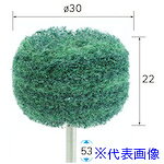オレンジブック トラスコ中山　TRUSCOナカニシ ファイバーサンダー 5本入 φ30×22×軸φ3 #240 〔品番:48637〕[ 注番:4071769]特長●研磨砥粒入りナイロン不織布を使用した仕上げ用サンダーです。●不織布をフランジで特殊固定することにより通常より硬いアタリ感が得られます。●狙う加工面仕上げのスピードアップが可能です。●気孔が多く目詰まりがほとんどなく、また加工面の発熱を抑えます。用途●一般金属、木工、プラスチックなどの表面研磨に。●さび取り、汚れ落とし、溶接前処理、溶接後のやけ取り、塗装前処理等。●アルミやその他金属類のスリ傷の修整やぼかし作業に。仕様●粒度(#)：240●外径(mm)：30●幅(mm)：22●軸径(mm)：3●最高使用回転数(rpm)：8000●色：レッド●全長(mm)：53仕様2●入数：5本材質/仕上セット内容/付属品注意●安全のため、保護メガネなど、保護具を必ず着用してください。●最高使用回転速度以下で使用してください。原産国（名称）日本JANコード4560264483873本体質量32gオレンジブック トラスコ中山　TRUSCOナカニシ ファイバーサンダー 5本入 φ30×22×軸φ3 #240 〔品番:48637〕[注番:4071769][本体質量：32g]《包装時基本サイズ：120×85×30》〔包装時質量：33g〕分類》電動・油圧・空圧工具》研削研磨用品》ナイロン軸付ホイール☆納期情報：メーカー取り寄品（弊社より発送）