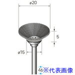 ■ナカニシ 硬鋼ブラシ ベベル 5本入 φ20×7×軸3 線0.1 50548(4071798)[送料別途見積り][法人・事業所限定][掲外取寄]
