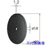 ■ナカニシ 切断砥石ディスク 10枚入 φ22×1.2×穴1.8 WA #80 43233(4072452)[送料別途見積り][法人・事業所限定][掲外取寄]