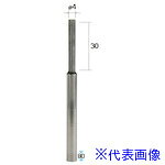 ■ナカニシ ワイヤーラップ 12本線 φ4×30×軸6 51673(4072488)[送料別途見積り][法人・事業所限定][掲外..
