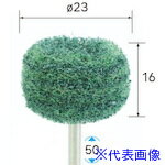 ■ナカニシ ファイバーサンダー 5本入 φ23×16×軸3 #240 48627(4072516)[送料別途見積り][法人・事業所限定][掲外取寄]