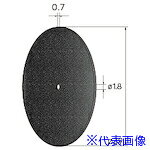 オレンジブック トラスコ中山　TRUSCOナカニシ 切断砥石ディスク 10枚入 φ39×0.7×穴φ1.8 WA #80 〔品番:43241〕[ 注番:4073110]特長●砥粒を熱硬化性合成樹脂（レジノイド）で固結した切断砥石ディスクです。●研削効率も優れると共に、非加工物に砥粒食い込みの少ない良好な面粗度が得られます。●ご使用には別売マンドレールが必要です。適合マンドレール：37012(軸径2.34)、37015(軸径2.34)、37051(軸径3)、37053(軸径6)からお選びください。用途●一般鋼材、合金鋼、工具鋼、炭素鋼、ステンレス鋼等の切断・溝入れ・研削加工に。仕様●外径(mm)：39●刃厚(mm)：0.7●穴径(mm)：1.8●砥材：WA●粒度(#)：80●最高使用回転数(rpm)：3500仕様2●入数：10枚材質/仕上セット内容/付属品注意●安全のため、保護メガネなど、保護具を必ず着用してください。●最高使用回転速度以下で使用してください。●ご使用には別売マンドレールが必要です。適合マンドレール：37012(軸径2.34)、37015(軸径2.34)、37051(軸径3)、37053(軸径6)からお選びください。原産国（名称）日本JANコード4560264481640本体質量21gオレンジブック トラスコ中山　TRUSCOナカニシ 切断砥石ディスク 10枚入 φ39×0.7×穴φ1.8 WA #80 〔品番:43241〕[注番:4073110][本体質量：21g]《包装時基本サイズ：58×70×12》〔包装時質量：32g〕分類》電動・油圧・空圧工具》切断用品》切断砥石☆納期情報：メーカー取り寄品（弊社より発送）