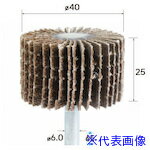 ���ʥ��˥� ����åȥե�åץ������ 2���� ��40��25�߼�6 #80 49386(4073787)[�������Ӹ��Ѥ�][ˡ�͡����Ƚ����][�ǳ����]