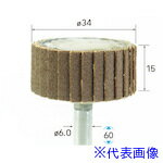 ���ʥ��˥� ���饦��ɥե�åץ������ 3���� ��34��15�߼�6 #120 49282(4073872)[�������Ӹ��Ѥ�][ˡ�͡����Ƚ����][�ǳ����]