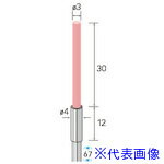 ■ナカニシ セラミックファイバーブラシ エンド型 φ3×30×軸φ3 仕上用 51126(4074523)[送料別途お見積り][法人限定][掲外取寄]