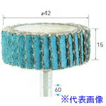 ���ʥ��˥� ���饦��ɥե�åץ������ 3���� ��42��15�߼�6 #80 49296(4075825)[�������Ӹ��Ѥ�][ˡ�͡����Ƚ����][�ǳ����]