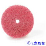 樂天商城 - ■ナカニシ ファイバーサンダー ホイール 5枚入 φ75×5×穴6 #240 48587(4076485)[送料別途見積り][法人・事業所限定][掲外取寄]