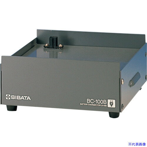 オレンジブック トラスコ中山　TRUSCOSIBATA バッテリーチャージャー BC−100B 〔品番:080800042〕[ 注番:4077720]特長●バッテリーユニットBU-24L型またはBU-24B型どちらかを、最大3台まで同時に充電できます。仕様●幅(mm)：200●奥行(mm)：200●高さ(mm)：95●型式：BC-100B型●質量(kg)：0.15仕様2材質/仕上セット内容/付属品注意原産国（名称）日本JANコード4589988653782本体質量1.5kgオレンジブック トラスコ中山　TRUSCOSIBATA バッテリーチャージャー BC−100B 〔品番:080800042〕[注番:4077720][本体質量：1.5kg]《包装時基本サイズ：325×295×175》〔包装時質量：2kg〕分類》測定・計測用品》環境計測機器》ガス測定器・検知器☆納期情報：メーカー取り寄品（弊社より発送）