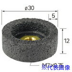 ■ナカニシ カップ砥石 10個入 φ30×12 #36 64865(4078045)[送料別途見積り][法人・事業所限定][掲外取寄]