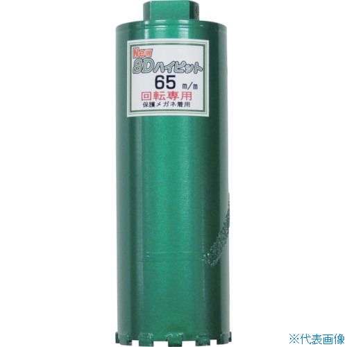 ������ NewSD�ϥ��ӥå� 60mm NHB060(4078698)[�������Ӥ����Ѥ�][ˡ�͸���][�ǳ����]