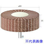 ���ʥ��˥� �������Կ��ۥ������ 2���� ��80��25�߼�6 49051(4078724)[�������Ӹ��Ѥ�][ˡ�͡����Ƚ����][�ǳ����]