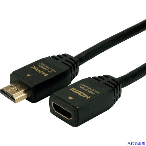 ■HORIC HDMI延長ケーブル 2m ブラック HDFM20−123BK HDFM20123BK(4084935)[送料別...