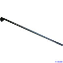 ■モクバ印 ケレン ロングスクレーパーV型 90mm巾×1150mm A58V(4091442)