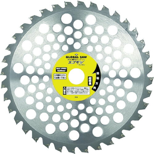 ����ȥ業 �������Х륽�� �������� ��ʧ���� GSC25540(4096134)