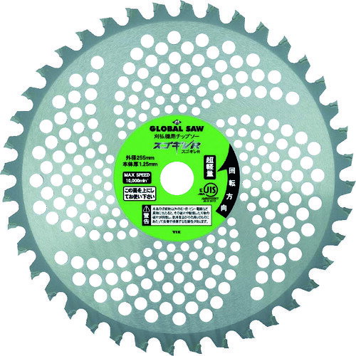 ����ȥ業 �������Х륽�� ��������R ��ʧ���� GSR23036(4096142)